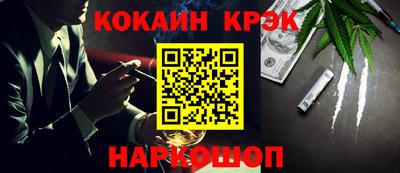 амфетамин Ирбит