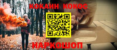 амфетамин Ирбит