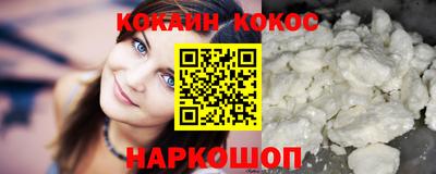apvp Изобильный