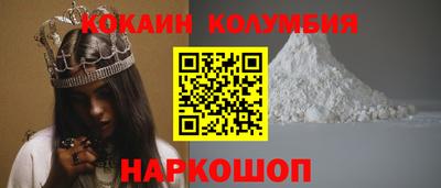 apvp Изобильный