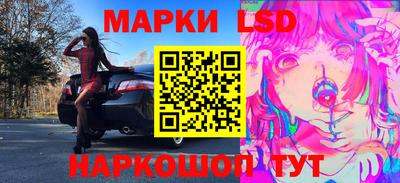 амфетамин Ирбит