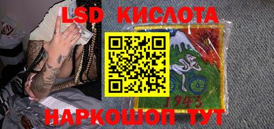 круглые Камышлов
