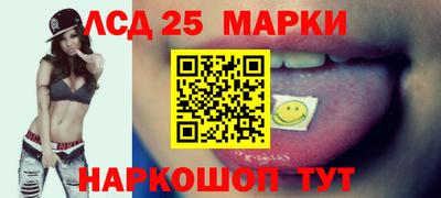 амфетамин Ирбит