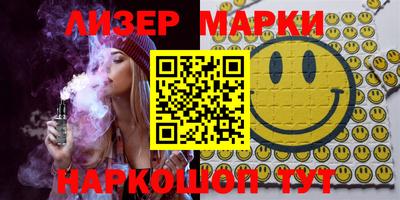 амфетамин Ирбит