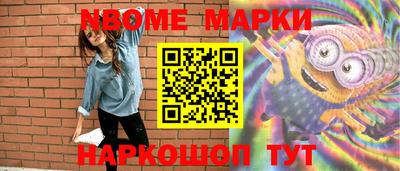 амфетамин Ирбит