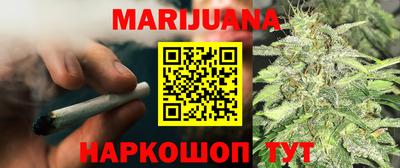 амфетамин Ирбит