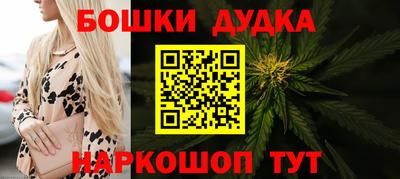ALPHA-PVP Ипатово