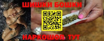 круглые Камышлов