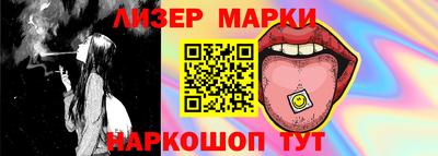 apvp Изобильный
