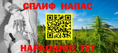 apvp Изобильный