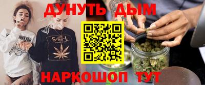скорость Кандалакша