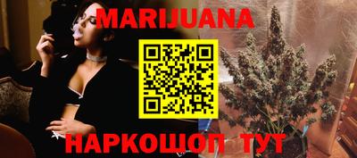 амфетамин Ирбит