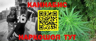 ALPHA-PVP Ипатово
