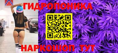 амфетамин Ирбит