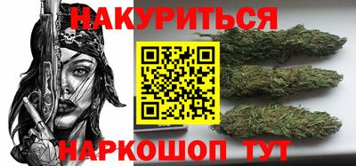 амфетамин Ирбит