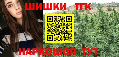 ALPHA-PVP Ипатово