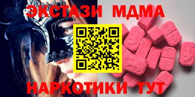 apvp Изобильный