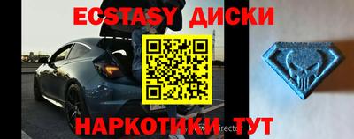 амфетамин Ирбит