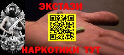 apvp Изобильный