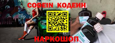 крисы Канаш
