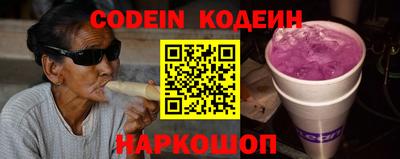 apvp Изобильный
