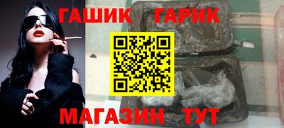 apvp Изобильный