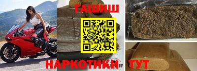 амфетамин Ирбит